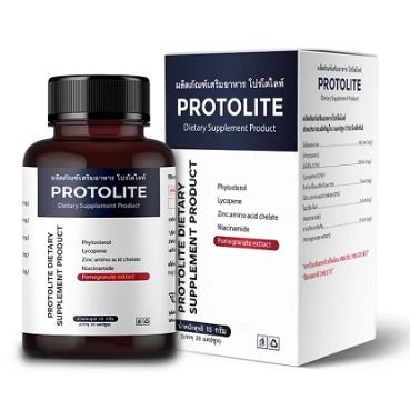 Protolite Coupons and Promo Code