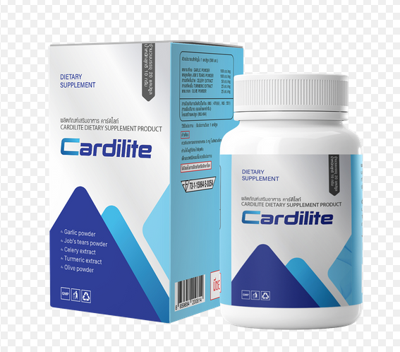 Cardilite Coupons and Promo Code